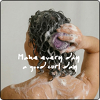 Curl Comeback Bundle Lavender Haze